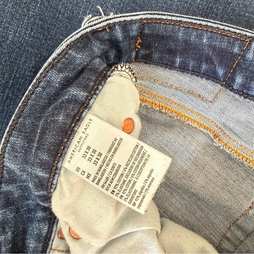 American Eagle Outfitters Men’s Dark Blue Original Straight Jeans